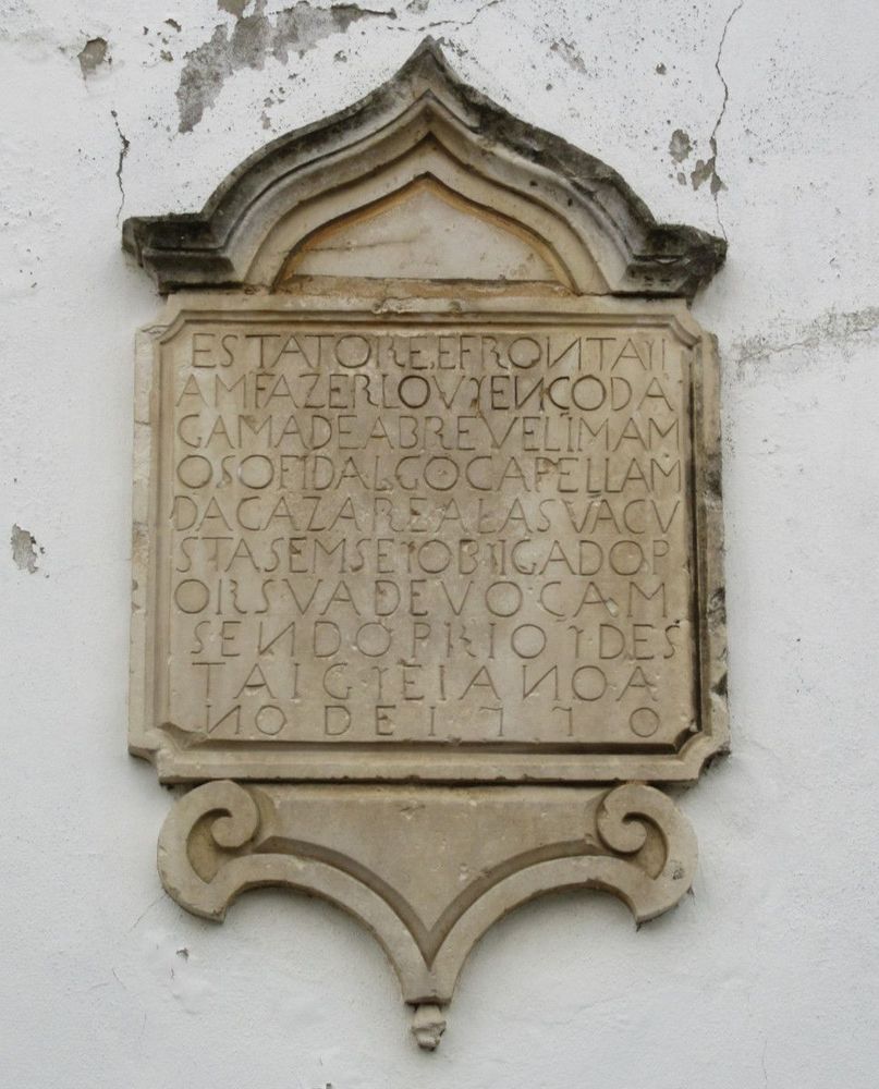 Igreja Paroquial de Arcos