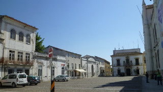 Praça da República