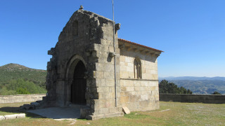 Capela de Fandinhães, Paços de Gaiolo