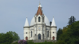 Basílica de Nossa Senhora da Piedade