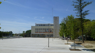 Câmara Municipal do Cartaxo