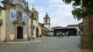 Praça da República, São João da Pesqueira