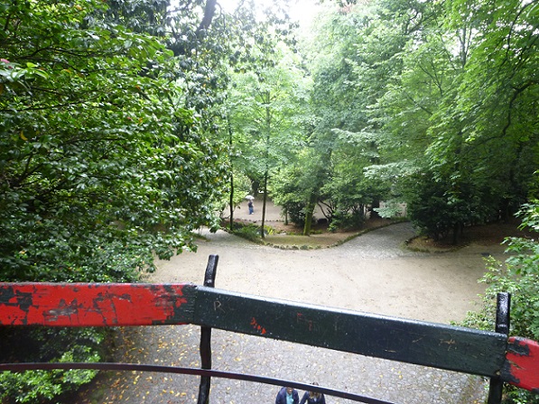 Parque
