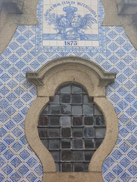 Igreja de Santa Casa da Misericórdia - frontão Igreja de Santa Casa da Misericórdia - frontão