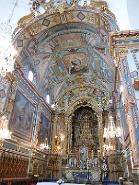 Interior do Convento e Igreja do Carmo