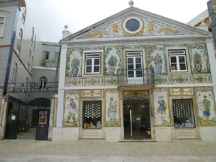 Fábrica de Cerâmica da Viúva Lamego