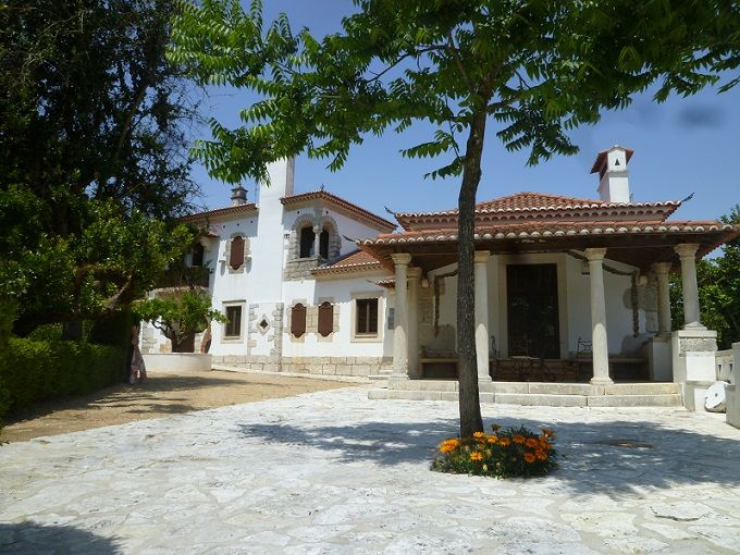 Casa dos Açores