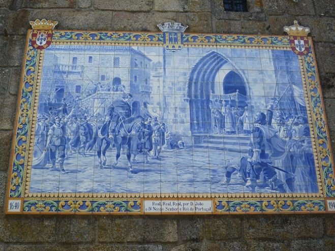 Igreja Matriz de Ponte de Lima - Visita de D. João