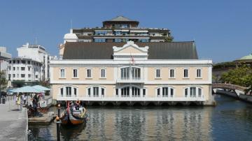 Antiga Capitania do Porto de Aveiro - Visitar Portugal