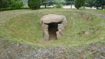 Mamoa de Lamas - Visitar Portugal