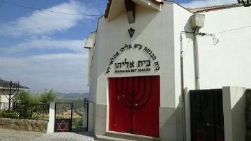 Sinagoga Bet Eliahu