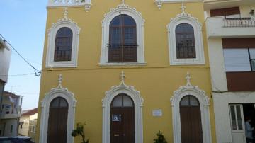 Teatro da Trindade - Visitar Portugal