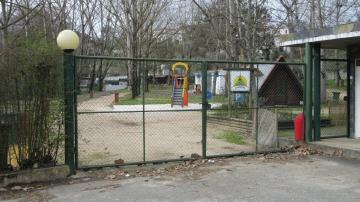 Parque de Campismo de Serpins - 