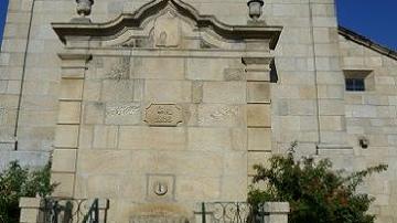 Fonte do Largo da Igreja - Visitar Portugal