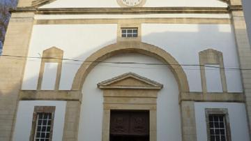 Igreja Matriz da Pederneira - Visitar Portugal