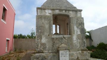 Cruzeiro de Atouguia da Baleia - Visitar Portugal