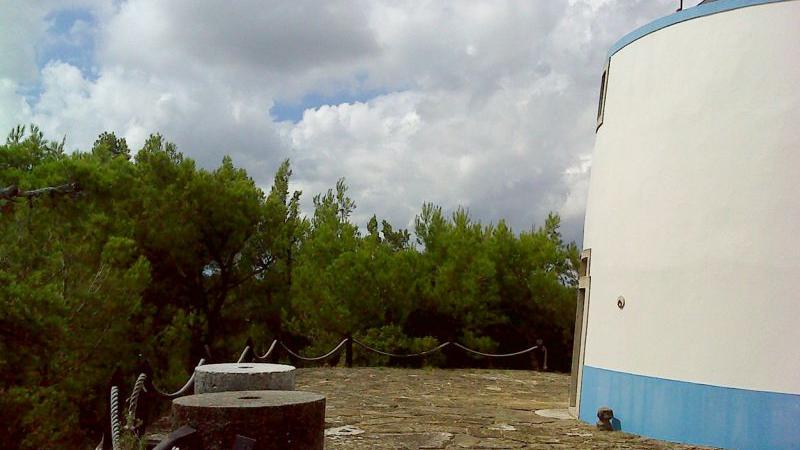 Parque de Lazer dos Cortiços