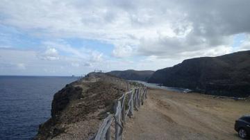 Ponta da Canaveira - Visitar Portugal