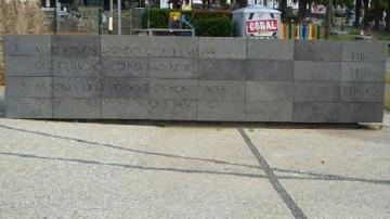 Memorial Memorial