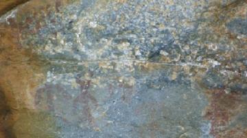 Pinturas Rupestres da Lapa dos Gaivões - 