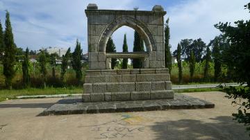 Memorial da Ermida - Visitar Portugal