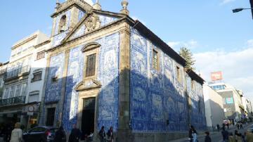 Capela de Santa Catarina - Visitar Portugal