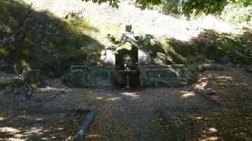 Fonte de Santa Cruz - Visitar Portugal