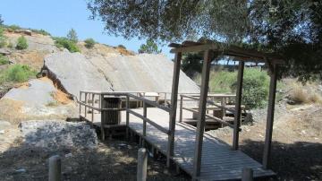 Jazida de Icnofósseis da Pedreira do Avelino - Visitar Portugal