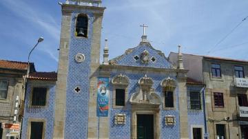 Igreja da Misericórdia - Visitar Portugal